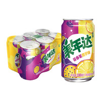 MIRINARA 美年达 果味型汽水 百香果菠萝味 330ml*6瓶