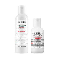 黑卡会员：Kiehl's 科颜氏 高保湿水乳2件套 （高保湿水250ml+高保湿乳液125ml）