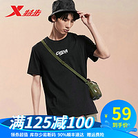 XTEP特步短袖T恤男女同款2021春夏新款情侣上衣国潮半袖运动T恤运动服 黑 2XL