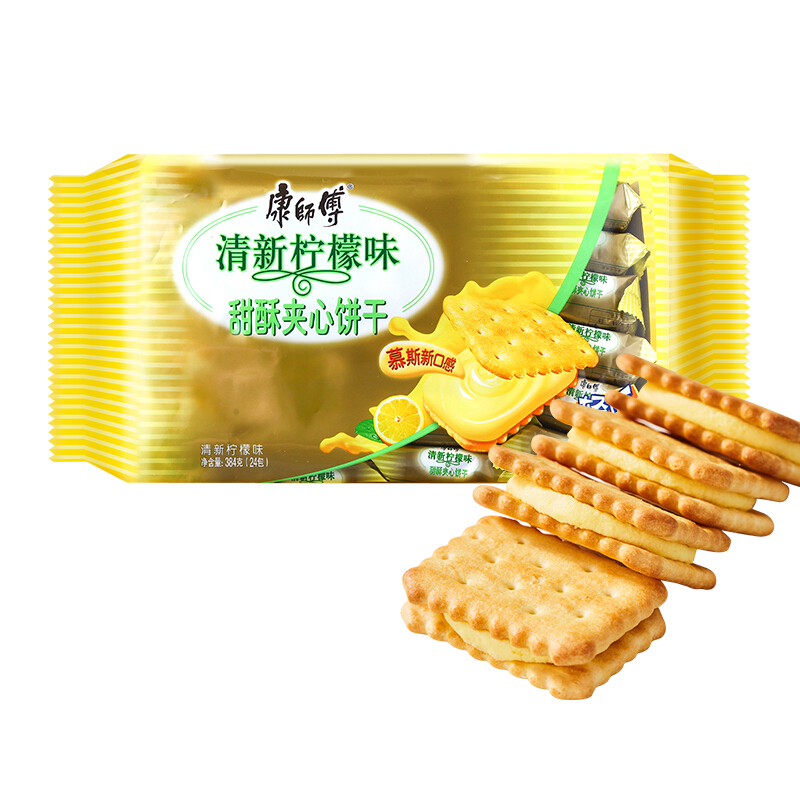 柠檬夹心饼干 2021-12-11 15:50:59 质感佳 第一次吃康师傅饼干已经是