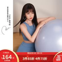 促销活动:京东 暴走的萝莉旗舰店 618年中盛典