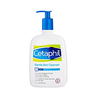 88VIP：Cetaphil 丝塔芙 温和无泡洁面乳 591ml （赠118ml洗面奶）