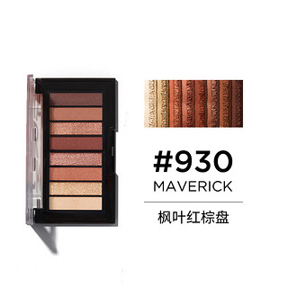 REVLON 露华浓 持妆眼影盘 #930MAVERICK枫叶红棕盘 3.4g