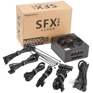 Segotep 鑫谷 M600G 金牌（90%）全模组SFX电源 500W