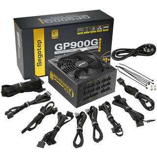 Segotep 鑫谷 GP900G 黑金版 金牌（90%）全模组ATX电源 800W