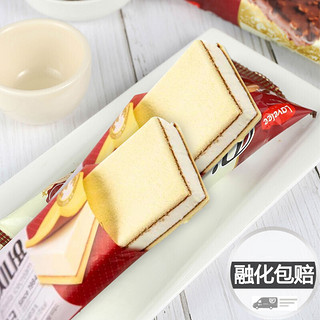 韩国乐飞利三立卡斯提拉蛋糕冰淇淋摩卡牛奶味网红冰激凌雪糕冰糕 乐飞利蛋糕摩卡味10支