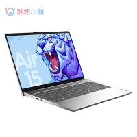 Lenovo 联想 小新Air15 酷睿版 15.6英寸笔记本电脑（i5-1135G7、16GB、512GB）