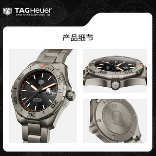 TAG Heuer 泰格豪雅  官方正品竞潜Bamford合作款限量瑞士男机械腕表 WAY208F.BF0638