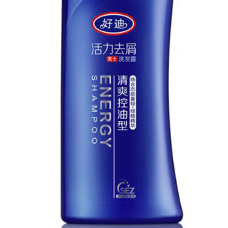 好迪 男士活力去屑洗发露 清爽控油型 750ml*2