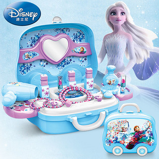 Disney 迪士尼 套装冰雪奇缘 公主多功能化妆手提箱