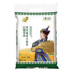 福临门 巴盟麦香小麦粉 10kg