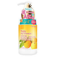 Nursery 娜斯丽 卸妆洁面啫喱 香橙 500ml*3