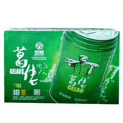 饶情 葛佬鲜榨葛根汁整箱 310ml*24罐