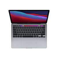 Apple 苹果 MacBook Pro13英寸M1芯片 8+256GB 8核图形 笔记本电脑