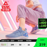PEAK 匹克 态极科技跑鞋女子1.0PLUS舒适百搭户外训练健身缓震跑步鞋H