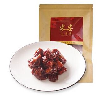 SHANGHAI MIN 上海小南国 买一送一上海小南国 糖醋小排 200g 方便菜 经典本帮菜