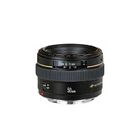 Canon 佳能 EF 50mm f1.4 USM 单反镜头 标准定焦镜头