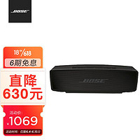 BOSE 博士 Bose SoundLinkmini 特别版 Mini 2 Mini 二代