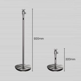 O.B.E 大眼橙 投影机落地支架 银色