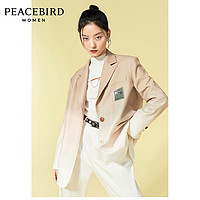 PEACEBIRD 太平鸟 渐变西装外套女2021春秋装新款网红炸街西服女设计感小众