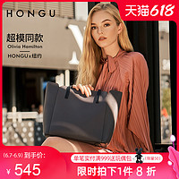 HONGU/红谷 大包包新款女士牛皮大容量上班包手提包托特包斜挎单肩包女包 H5152354 漆黑
