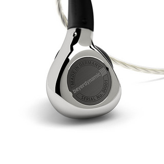beyerdynamic 拜雅 Xelento remote 入耳式挂耳式动圈有线耳机 银色 3.5mm