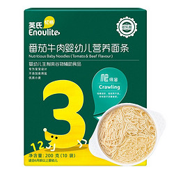 Enoulite 英氏 婴幼儿营养面条 200g 盒装 番茄牛肉味