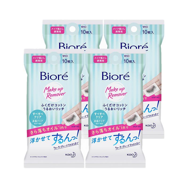  碧柔 Bioré 净颜卸妆绵