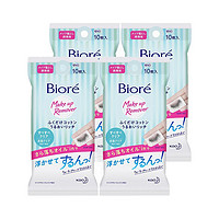 Biore 碧柔 净颜卸妆绵