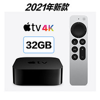 Apple 苹果 2021年新款 Apple 苹果 AppleTV