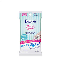 Biore 碧柔 净颜卸妆绵 清爽型 10片