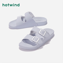 hotwind 热风 H60W0208 女士拖鞋