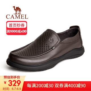 CAMEL 骆驼 Camel/骆驼官方店男鞋 2021年夏季舒适出行软底爸爸鞋男士皮鞋休闲单鞋 棕色 40