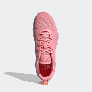 adidas 阿迪达斯 Novamotion 女子跑鞋 FY8385