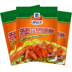 mccormick味好美新奥尔良烤翅腌料粉35g3袋