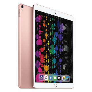 Apple 苹果 iPad Pro 2017款 10.5英寸 平板电脑(2224*1668dpi、A10X、256GB、WLAN+Cellular、玫瑰金色、MPK02CH/A)