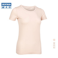 DECATHLON 迪卡侬 女款运动瑜伽服 8607281