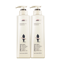 ADOLPH 阿道夫 精油专研系列植萃精华护发素 520ml*2