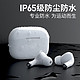 NetEase CloudMusic 网易云音乐 Music Pods 真无线蓝牙耳机