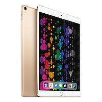 Apple 苹果 iPad Pro 2017款 10.5英寸 平板电脑(2224*1668dpi、A10X、64GB、WLAN+Cellular、金色、MQFE2CH/A)