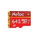 Netac 朗科 P500 华彩国风版 MIcro-SD存储卡 64GB