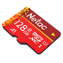 Netac 朗科 P500 华彩国风版 MIcro-SD存储卡 128GB（UHS-I、U1、A1）