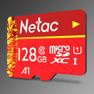 Netac 朗科 P500 华彩国风版 MIcro-SD存储卡 128GB（UHS-I、U1、A1）