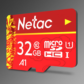 Netac 朗科 P500 华彩国风版 MIcro-SD存储卡 32GB（UHS-I、U1、A1）