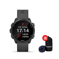 GARMIN 佳明 Forerunner 245 运动手表 国行中文