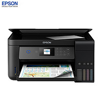 EPSON 爱普生 L4169 墨仓式彩色喷墨一体机