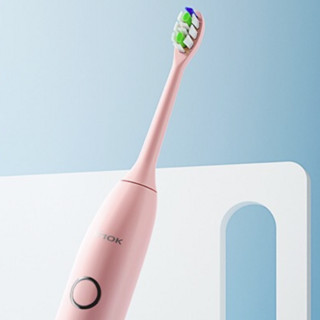 JIMOK 锦美客 M1 电动牙刷 粉色 升级款 4只刷头