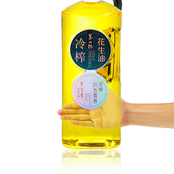 第一坊 冷榨花生油1.8L*2 礼盒装 食用油  压榨一级 年货送礼 团购福利