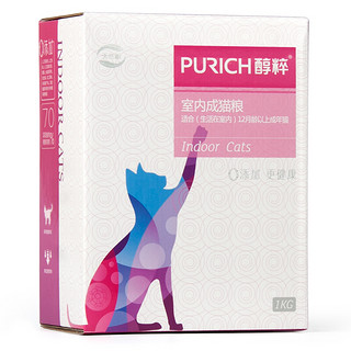 PURICH 醇粹 自然均衡系列 理想体态室内成猫猫粮 500g*2包