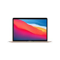Apple 苹果 MacBook Air 13 英寸 8G+256G M1芯片 8核图形 笔记本电脑
